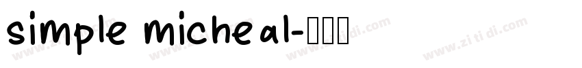 simple micheal字体转换